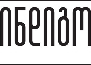 ,,ანტიკორუფციულმა ბიურომ ჩვენ მიმართაც დაიწყო წარმოება” – მედიაორგანიზაცია ,,ინდიგო”
