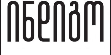 ,,ანტიკორუფციულმა ბიურომ ჩვენ მიმართაც დაიწყო წარმოება” – მედიაორგანიზაცია ,,ინდიგო”