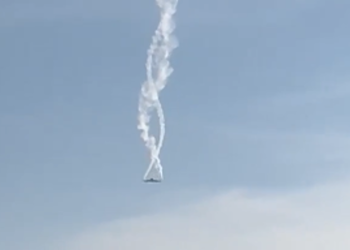 საქართველო-აზერბაიჯანის საზღვართან თვითმფრინავის ჩამოვარდნასთან დაკავშირებით, შსს განცხადებას აკეთებს