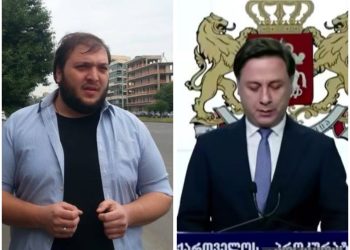 ,, რა უნდა თბილისის პროკურორად ადამიანს, რომელიც პირდაპირ არის დამნაშავე ადამიანების უკანონო დაკავებაში?” – გიორგი გაბედავა