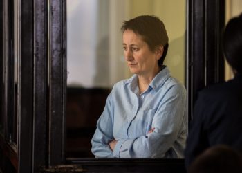 სააპელაციომ მზია ამაღლობელის განაჩენი ძალაში დატოვა