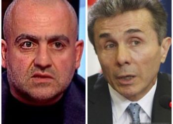 ,, რისთვის ისჯება ეს ადამიანი?” – გიორგი გამსახურდია ბიძინა ივანიშვილზე