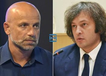 ,, ბიძინა რომ გამოწურავს და თანამდებობიდან გააგდებს, „იგლ ჰილსში“ დაასაქმებენ გაყიდვების მენეჯერად” – მერაბ მეტრეველი ირაკლი კობახიძეზე