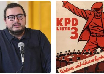 “გერმანიაში არასდროს აუკრძალავთ საპარლამენტო პარტია, ან მთავარი ოპოზიციური პარტიები” – ლევან ლორთქიფანიძე