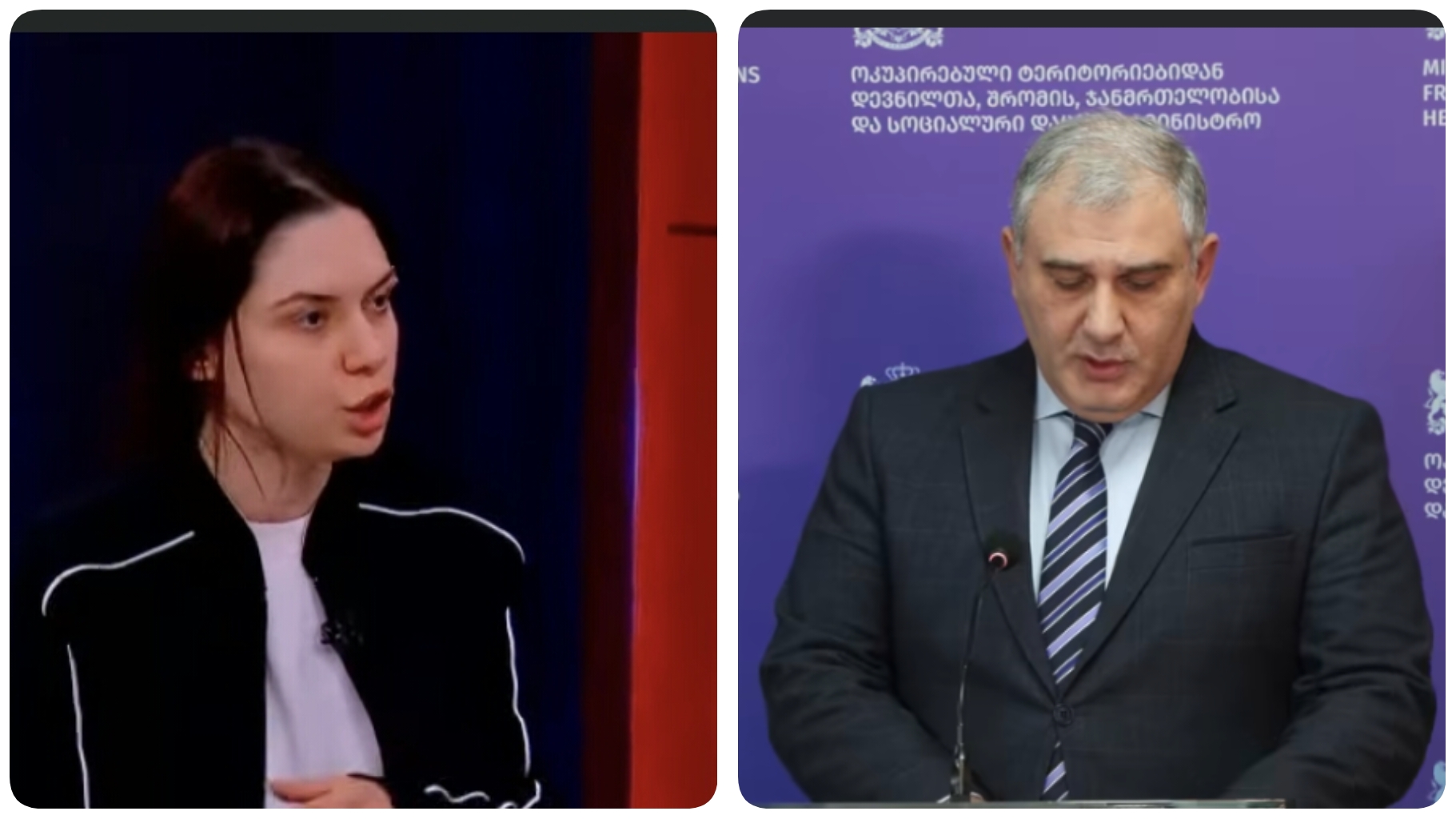 “შევარდნაძის დროს არ ყოფილა დეფიციტი ინსულინზე” – რაში დებს ბრალს მინისტრი მშობლებს, რომლებიც შვილებისთვის წამალს ითხოვენ!