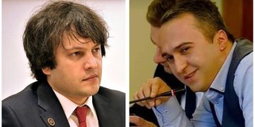 “კობახიძე მაგრად ,,მევასება” … ძლიერია” – ირაკლი ლატარია