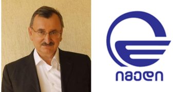 “ეს მიმართვა ოფიციალურ შეთავაზებად ჩათვალონ” -. რომან გოცირიძე