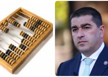 “50 აკაცუკიდან” “3 000 ქართველამდე”