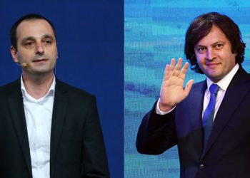 “1 წელში 72 მილიონი ლარის ავტომანქანებია შესყიდული” – ირაკლი აბესაძე