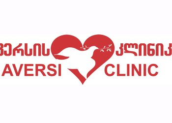 ავერსის კლინიკის მიერ ორგანიზებული რადიოქირურგიული სიმპოზიუმი 2025