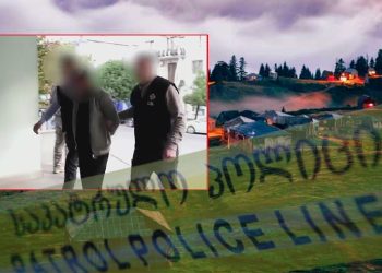 სუს-ი: დაკავებულია 2 პირი, ვინც ბახმაროში სახელმწიფოს კუთვნილ მიწებზე კოტეჯების უკანონოდ ჩადგმის საშუალებას იძლეოდა