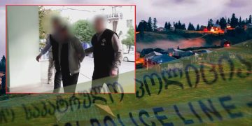 სუს-ი: დაკავებულია 2 პირი, ვინც ბახმაროში სახელმწიფოს კუთვნილ მიწებზე კოტეჯების უკანონოდ ჩადგმის საშუალებას იძლეოდა