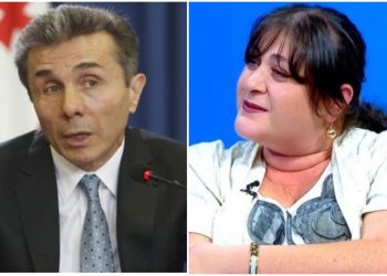 “ივანიშვილის პირადი მცველი, ჟანრი ნოდია, ქვეყნიდან გაიქცა” –  მეგი გოცირიძე