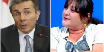 “ივანიშვილის პირადი მცველი, ჟანრი ნოდია, ქვეყნიდან გაიქცა” –  მეგი გოცირიძე