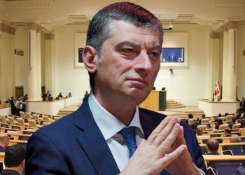 “28 ნოემბერის აქციას არ ვუერთდებით, რადგან ბრძოლას ყველა პოლიტიკური ინსტრუმენტით ვაგრძელებთ” – რისი ინსტრუმენტი ჰგონია “გახარიას” გუნდს აქცია?