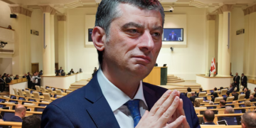 “28 ნოემბერის აქციას არ ვუერთდებით, რადგან ბრძოლას ყველა პოლიტიკური ინსტრუმენტით ვაგრძელებთ” – რისი ინსტრუმენტი ჰგონია “გახარიას” გუნდს აქცია?