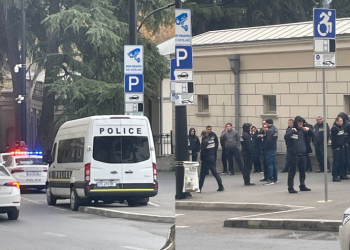 პარლამენტთან საპოლიციო ძალების მობილიზებაა – საკანონმდებლო ორგანოში დღეს კობახიძეს ელოდებიან