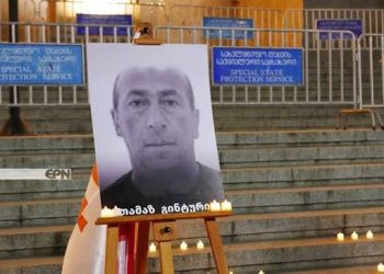 “დღეს, პარლამენტის წინ, თამაზ გინტურის სახელით გადაიკეტება გზა” – მაქარაშვილი