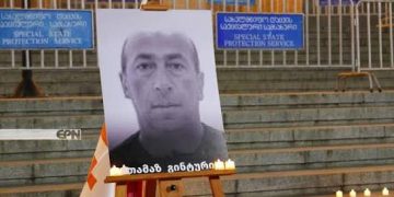“დღეს, პარლამენტის წინ, თამაზ გინტურის სახელით გადაიკეტება გზა” – მაქარაშვილი