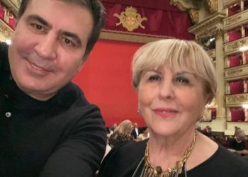 „თვეზე მეტია სრულყოფილი სამედიცინო გამოკვლევა არ ჩასტარებია – გიული ალასანია შვილზე