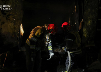 რუსებმა კიევს დრონებით დაარტყა