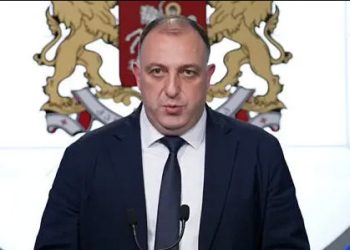 რა მუხლებით წაუყენა ბრალი პროკურატურამ სააკაშვილს, ვაშაძეს, გვარამიას, მელიას, ჯაფარიძეს, ხოშტარიას, ხაზარაძესა და ჯაფარიძეს