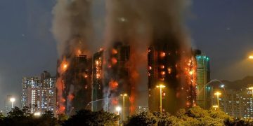 ჰონგ-კონგში ხანძრის შედეგად დაღუპულთა რაოდენობა 94-მდე გაიზარდა, 300-მდე ადამიანი დაკარგულად ითვლება