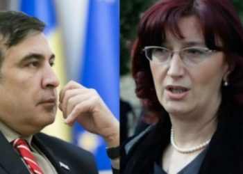 “გილოცავთ ! მიშა გადაათრიეს ციხეში” – ია მეტრეველი