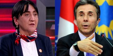 “თქვენ წადით, ძმაო, ჩვენ რატომ უნდა წავიდეთ?” – ირმა ინაშვილი “ოცნების” ლიდერებს