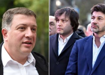 “აწი თქვენს ლოკაციებს მივაწვდით სადაც საჭიროა” – უგულავა კალაძეს და კობახიძეს