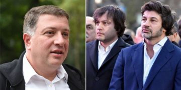 “აწი თქვენს ლოკაციებს მივაწვდით სადაც საჭიროა” – უგულავა კალაძეს და კობახიძეს