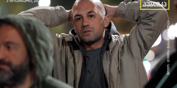 ლადო წიბახაშვილს 8-დღიანი პატიმრობა შეეფარდა