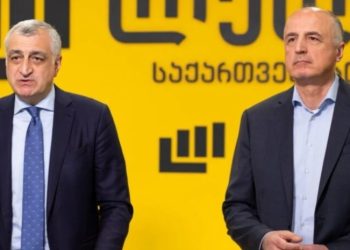 მამუკა ხაზარაძესა და ბადრი ჯაფარიძეს აღკვეთის ღონისძიების სახით მილიონ-მილიონი ლარის გირაო შეეფარდათ