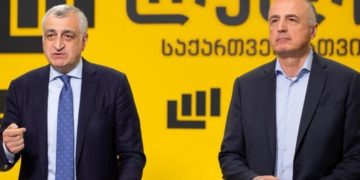 მამუკა ხაზარაძესა და ბადრი ჯაფარიძეს აღკვეთის ღონისძიების სახით მილიონ-მილიონი ლარის გირაო შეეფარდათ