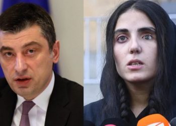 “გახარიას ჰქონდა შესაძლებლობა, სწორი მხარე აერჩია, თუ მართლა უდანაშაულო იყო” – მაკო გომური