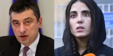 “გახარიას ჰქონდა შესაძლებლობა, სწორი მხარე აერჩია, თუ მართლა უდანაშაულო იყო” – მაკო გომური