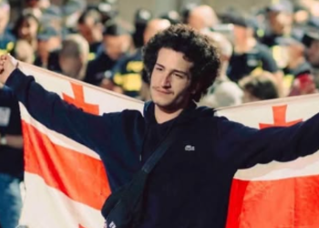 თბილისში დღეს მათე დევიძის სოლიდარობის მარშია – დეტალები