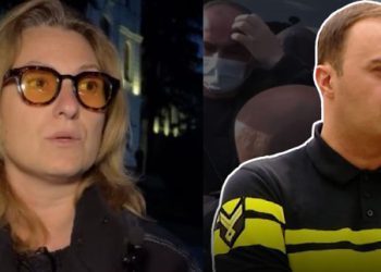 ლექტორი ქეთევან ხუსკივაძე აცხადებს, რომ გოგა მემანიშვილი აგინებდა დაკავებისას