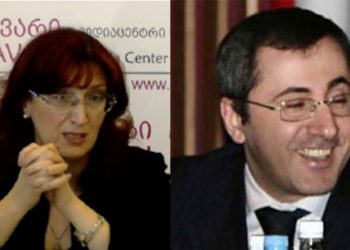 “ადეიშვილი რატომღაც გაამართლეს” – ია მეტრეველი