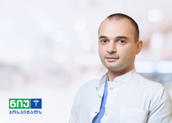 რა შემთხვევაშია უსაფრთხო თვალშიდა ინექციები? – ორი კრიტერიუმი, რომელიც უნდა დაიცვას კლინიკამ