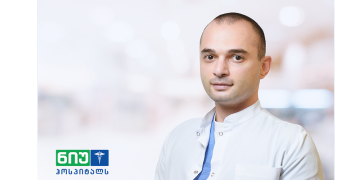 რა შემთხვევაშია უსაფრთხო თვალშიდა ინექციები? – ორი კრიტერიუმი, რომელიც უნდა დაიცვას კლინიკამ