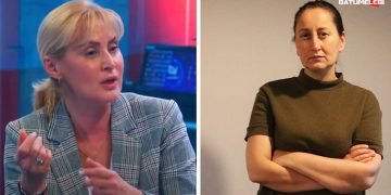 მაია მწარიაშვილის დასკვნითი სიტყვა მზია ამაღლობელის პროცესზე