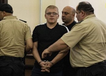 საპატიმრო ომარ ოკრიბელაშვილმაც დატოვა.