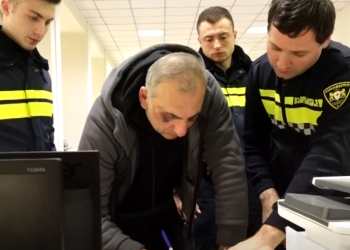 ალეკო ელისაშვილის დაკავებასთან დაკავშირებით შსს განცხადებას ავრცელებს