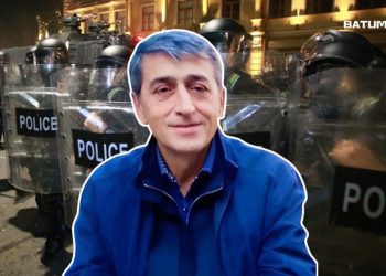 “თქვენს შვილებს შერცხვებათ“ – კახაბერ მჟავანაძე სასამართლოზე