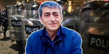 “თქვენს შვილებს შერცხვებათ“ – კახაბერ მჟავანაძე სასამართლოზე