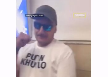 პროტესტი მეტროში – ვიდეო