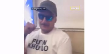 პროტესტი მეტროში – ვიდეო