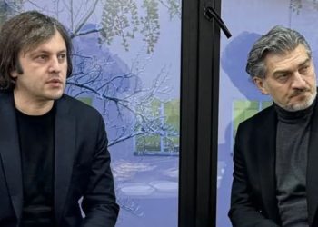 “ან გვაღიარებთ, ან განიდევნებით” – ყაველაშვილი