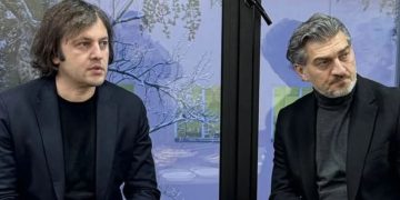 “ან გვაღიარებთ, ან განიდევნებით” – ყაველაშვილი